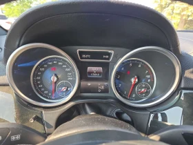 Mercedes-Benz GLS * 550 * ДИСТРОНИК * ОДБУХВАНЕ * 360 КАМЕРА * H/K *, снимка 8
