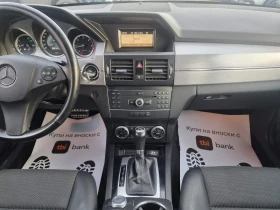 Mercedes-Benz GLK 220CDI, снимка 10