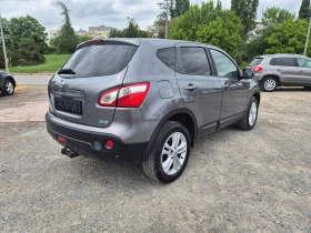 Nissan Qashqai 1.6DCI 131кс - 12500 лв. - 16928954 | Car24.bg