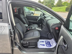 Nissan Qashqai 1.6DCI 131кс - 12500 лв. - 16928954 | Car24.bg