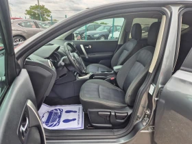 Nissan Qashqai 1.6DCI 131кс - 12500 лв. - 16928954 | Car24.bg