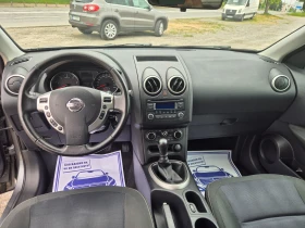 Nissan Qashqai 1.6DCI 131кс - 12500 лв. - 16928954 | Car24.bg