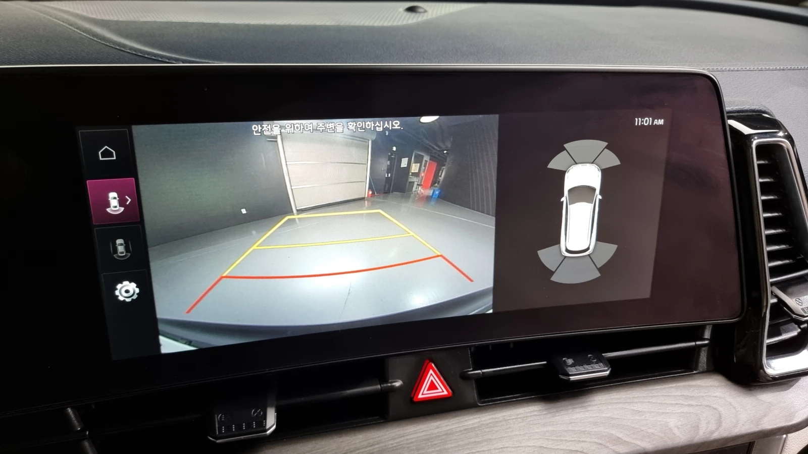 Kia Sportage 2.0LPG SIGNATURE | Mobile.bg   15