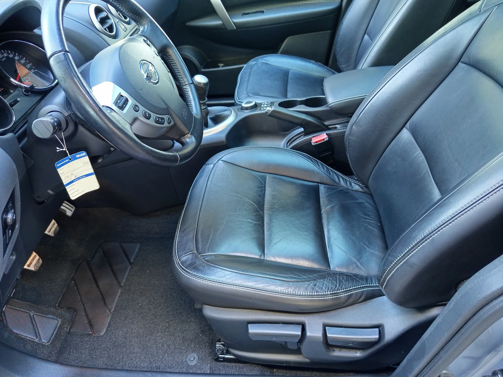 Nissan Qashqai 2.0 i 4 × 4 Titanium | Mobile.bg   5