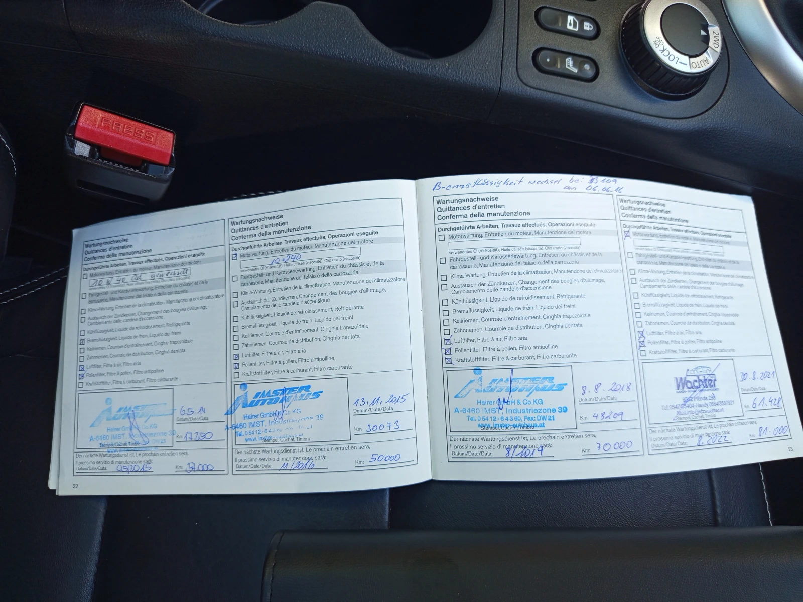 Nissan Qashqai 2.0 i 4 × 4 Titanium | Mobile.bg   16