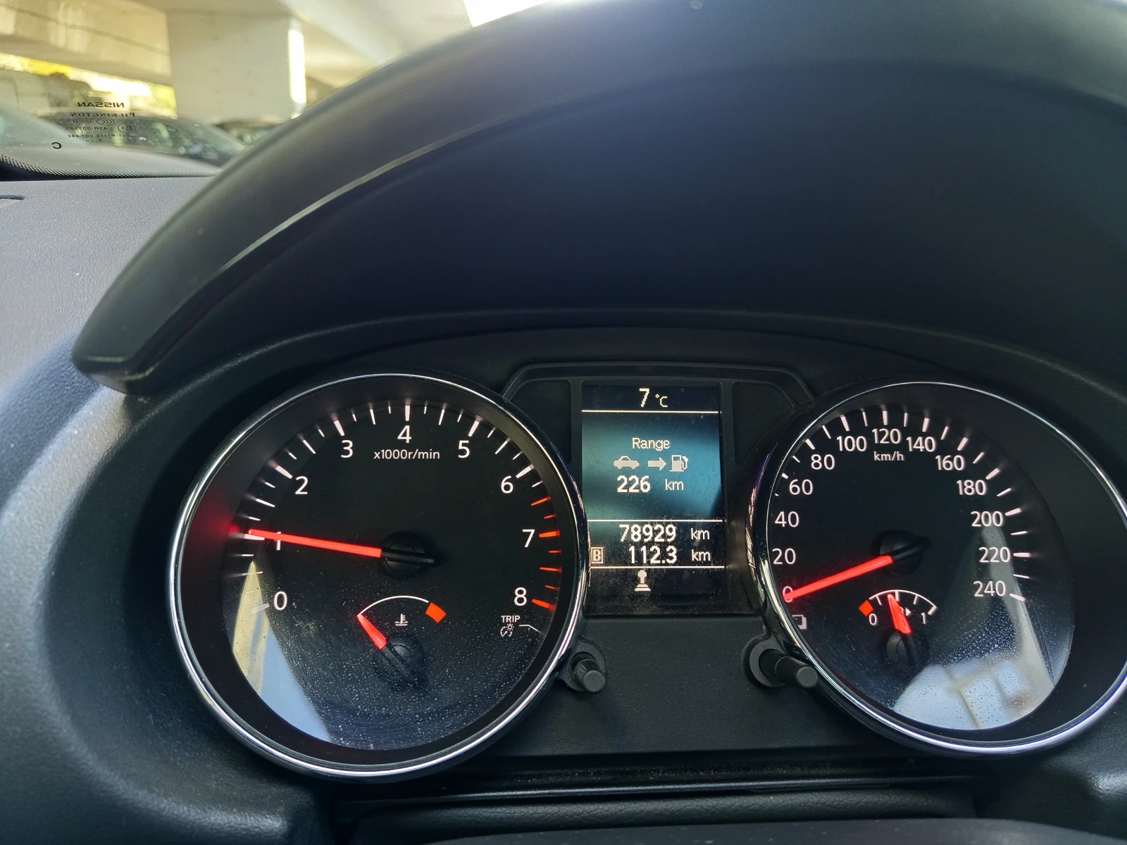 Nissan Qashqai 2.0 i 4 × 4 Titanium | Mobile.bg   9