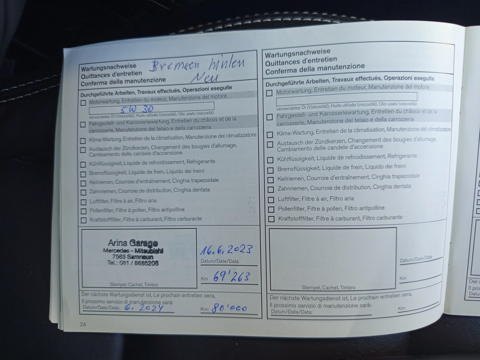 Nissan Qashqai 2.0 i 4 × 4 Titanium | Mobile.bg   17