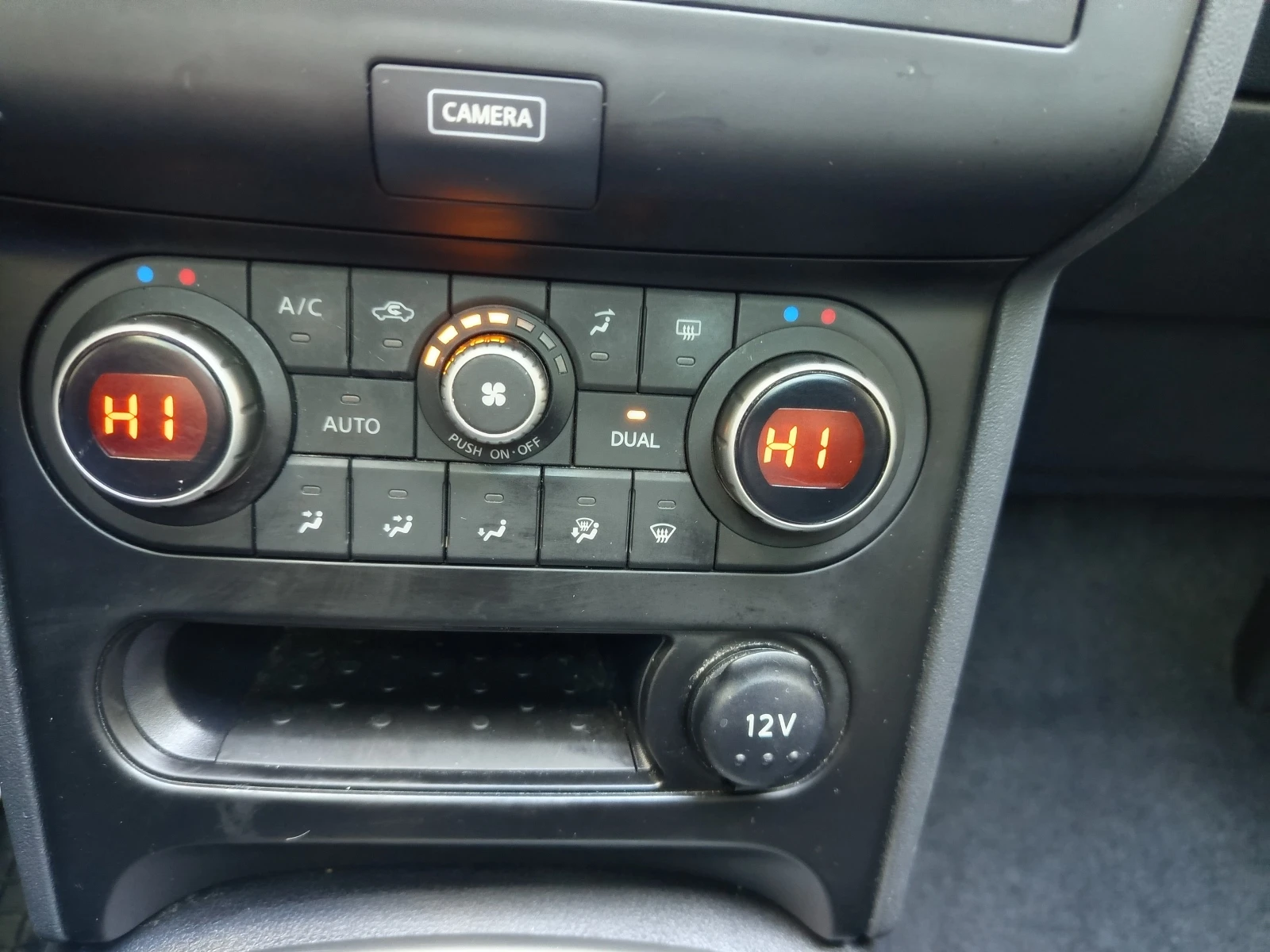 Nissan Qashqai 2.0 i 4 × 4 Titanium | Mobile.bg   12