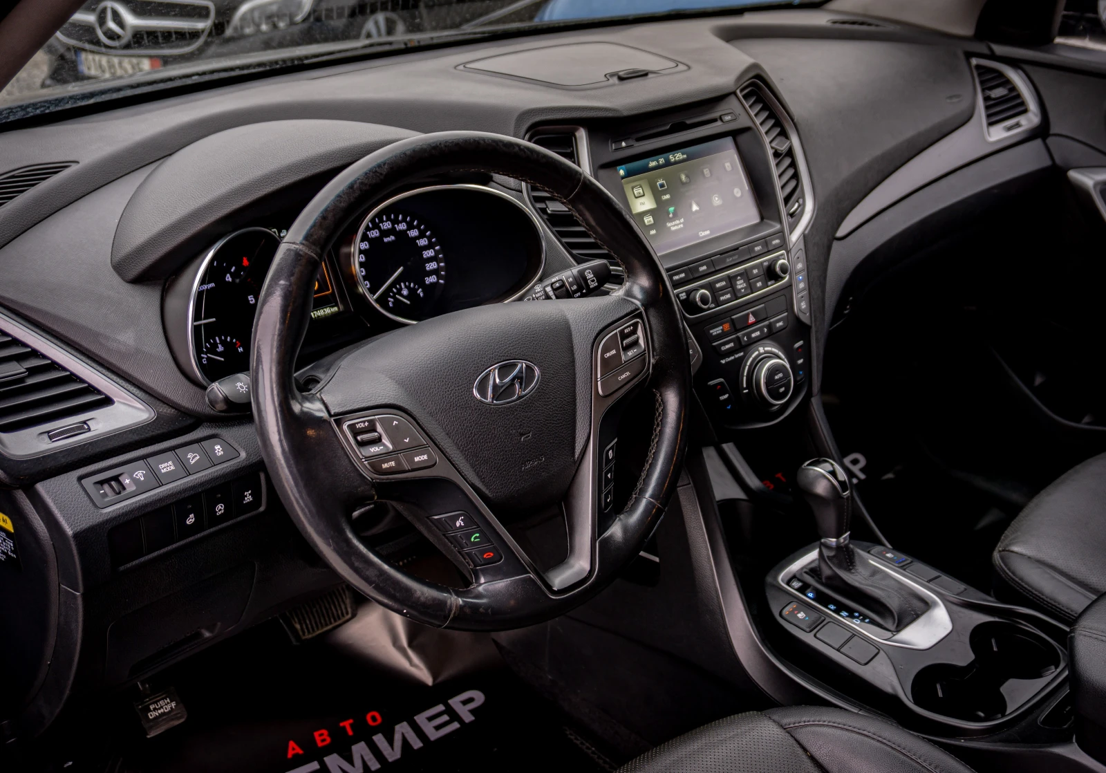 Hyundai Santa fe 2.2CRDI-���������-6�.���.������ ��. | Mobile.bg � ����������� 7