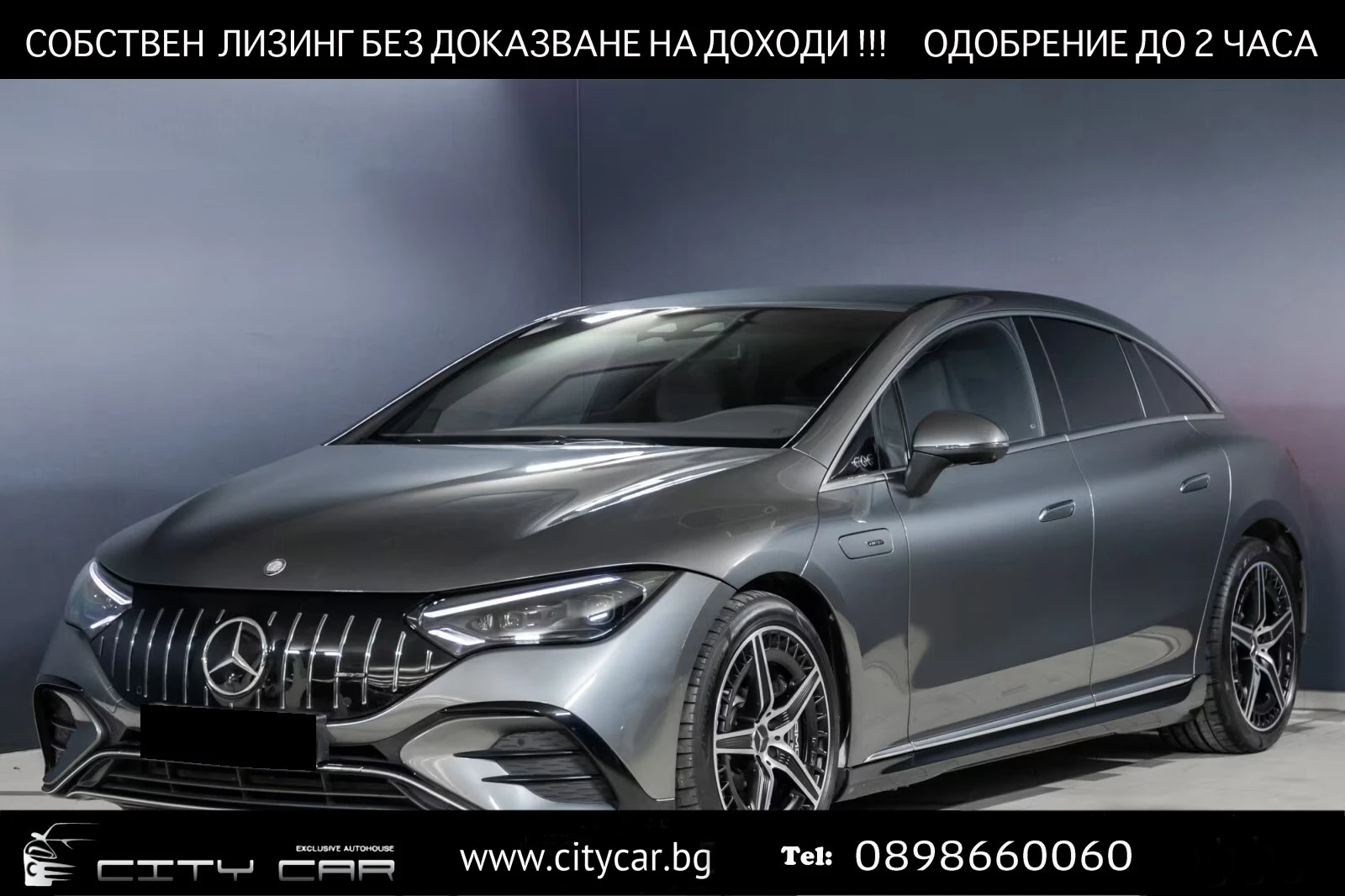 Mercedes-Benz EQE 53 AMG/4-MATIC/HYPERSCREEN/BURM/DISTRONIC/
