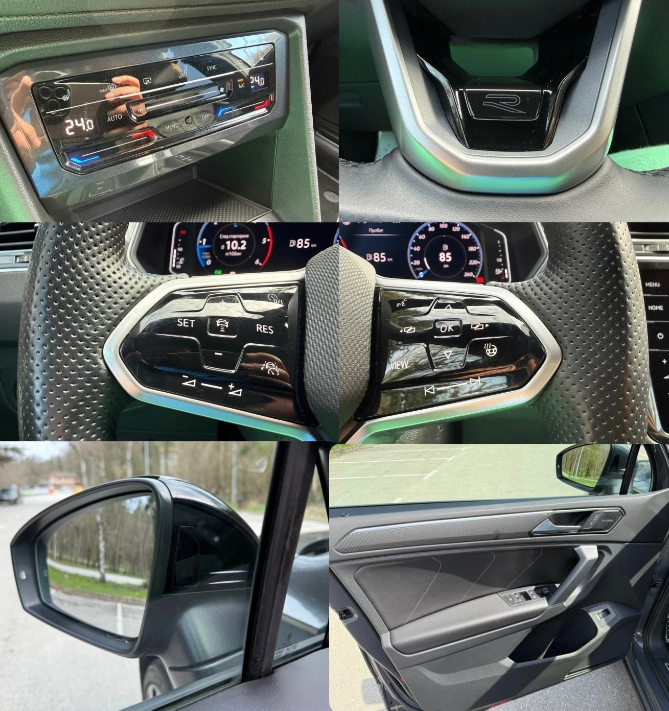 VW Tiguan 2.0TDI* 4MOTION* R-LINE* PANO* IQ* DIST* CAM360* , снимка 14 - Автомобили и джипове - 54058943