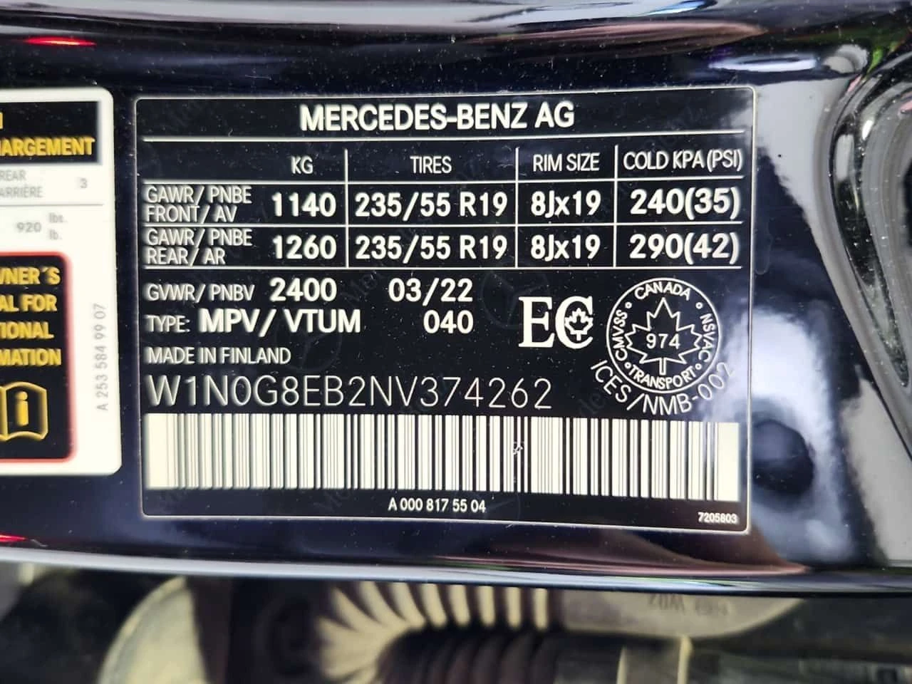 Mercedes-Benz GLC 300 AMBIENT| �����| PANORAMA| CARFAX|  | Mobile.bg � ����������� 16