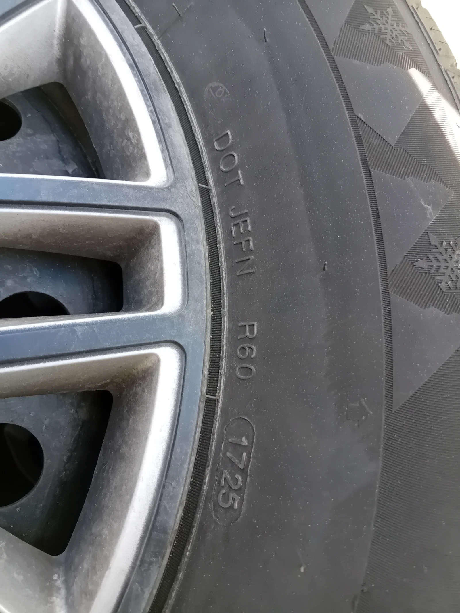 Nissan X-trail, снимка 15 - Автомобили и джипове - 54715793