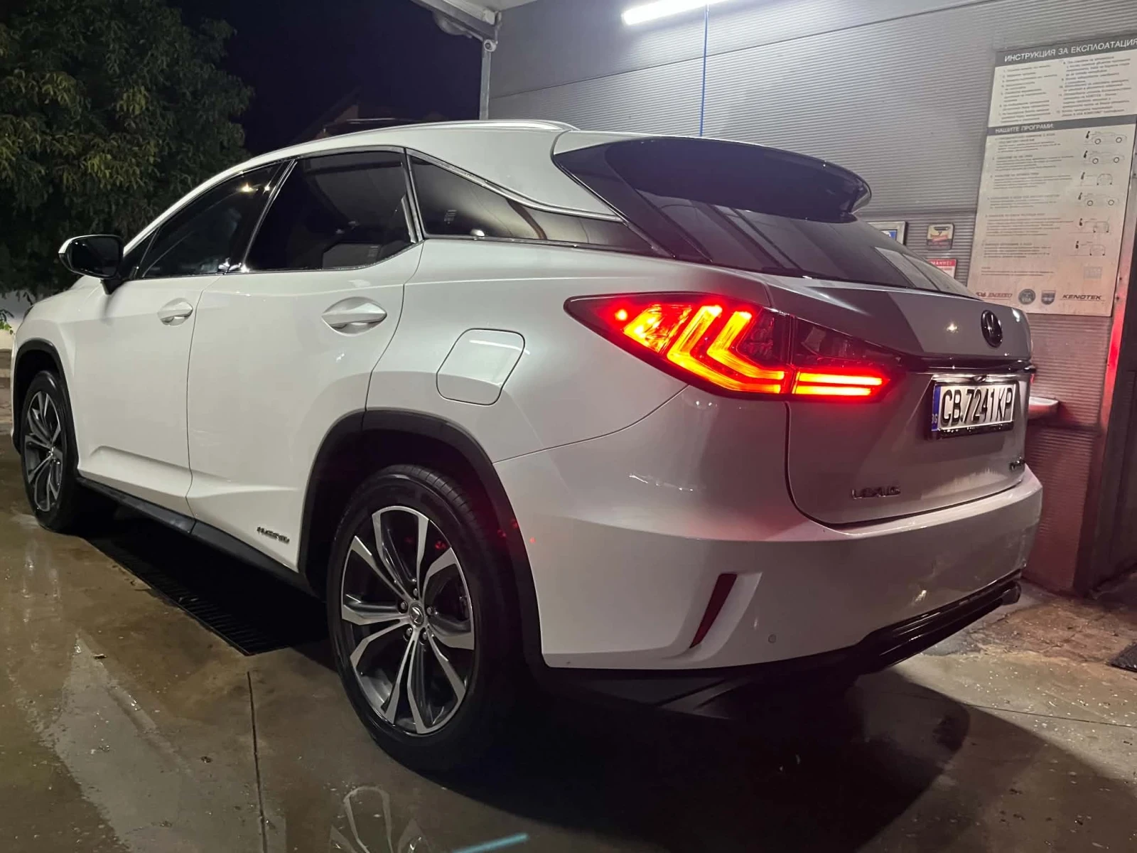 Lexus RX 450h, снимка 9 - Автомобили и джипове - 54961517