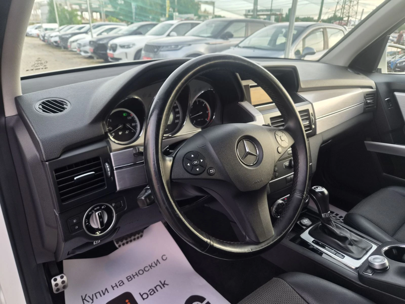 Mercedes-Benz GLK 220CDI, снимка 8 - Автомобили и джипове - 55716448