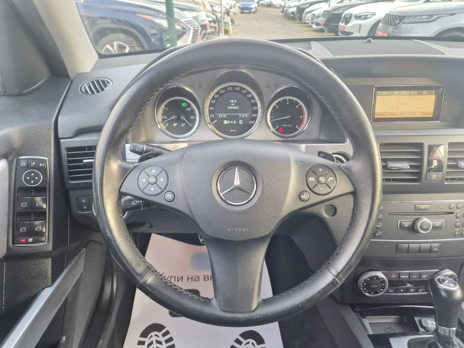 Mercedes-Benz GLK 220CDI, снимка 9 - Автомобили и джипове - 55716448