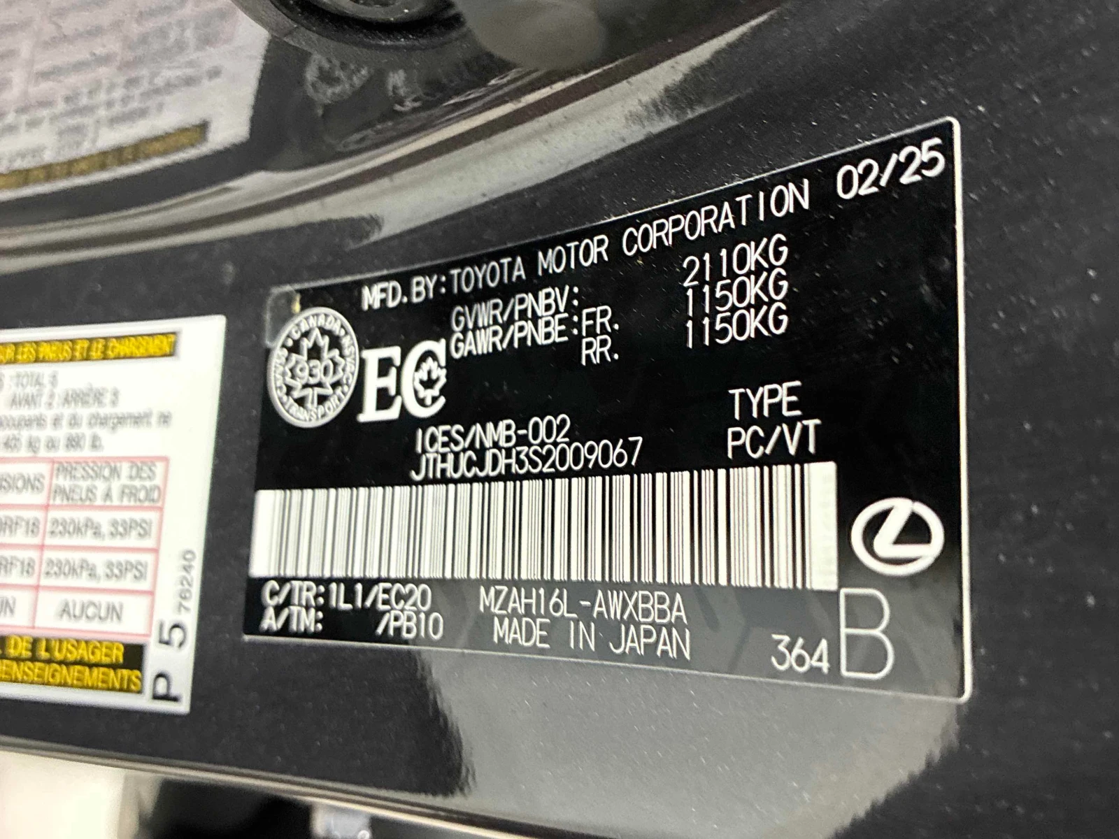 Lexus UX 300h  * CARFAX * ОПЦИЯ ЗА ФИНАНСИРАНЕ, снимка 10 - Автомобили и джипове - 55879826