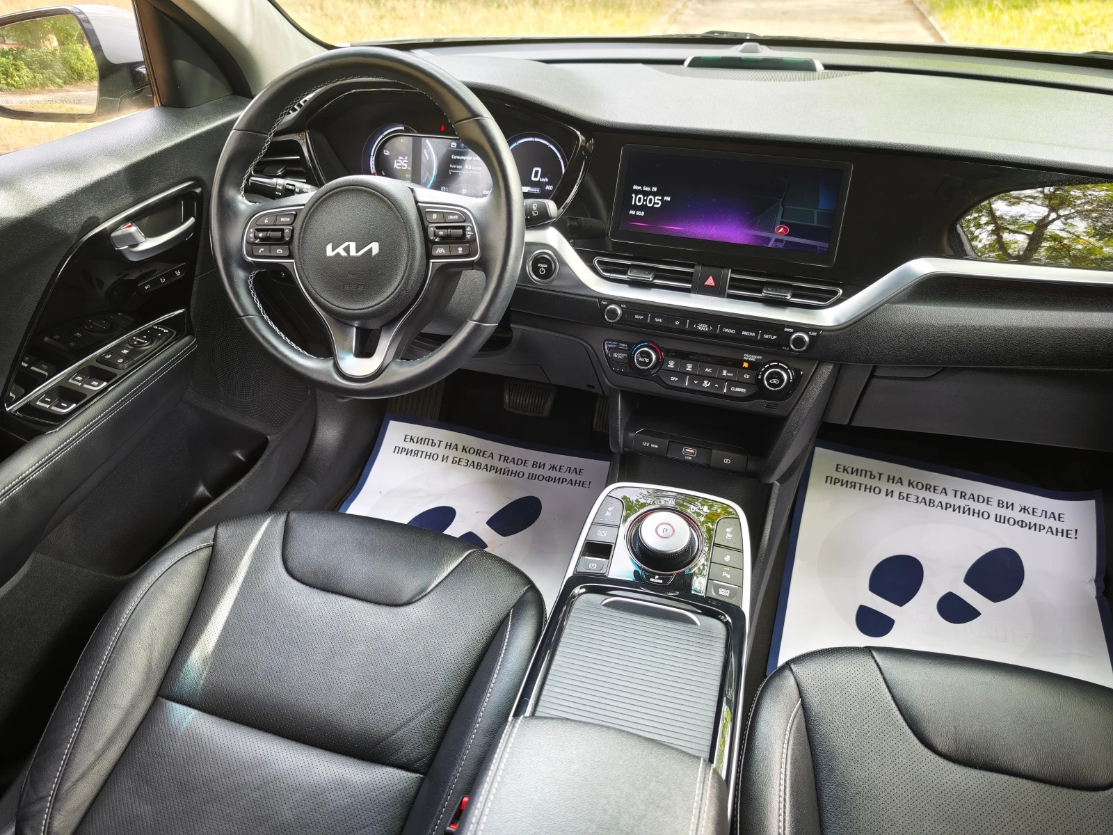 Kia Niro 64 kW, снимка 9 - Автомобили и джипове - 56288792
