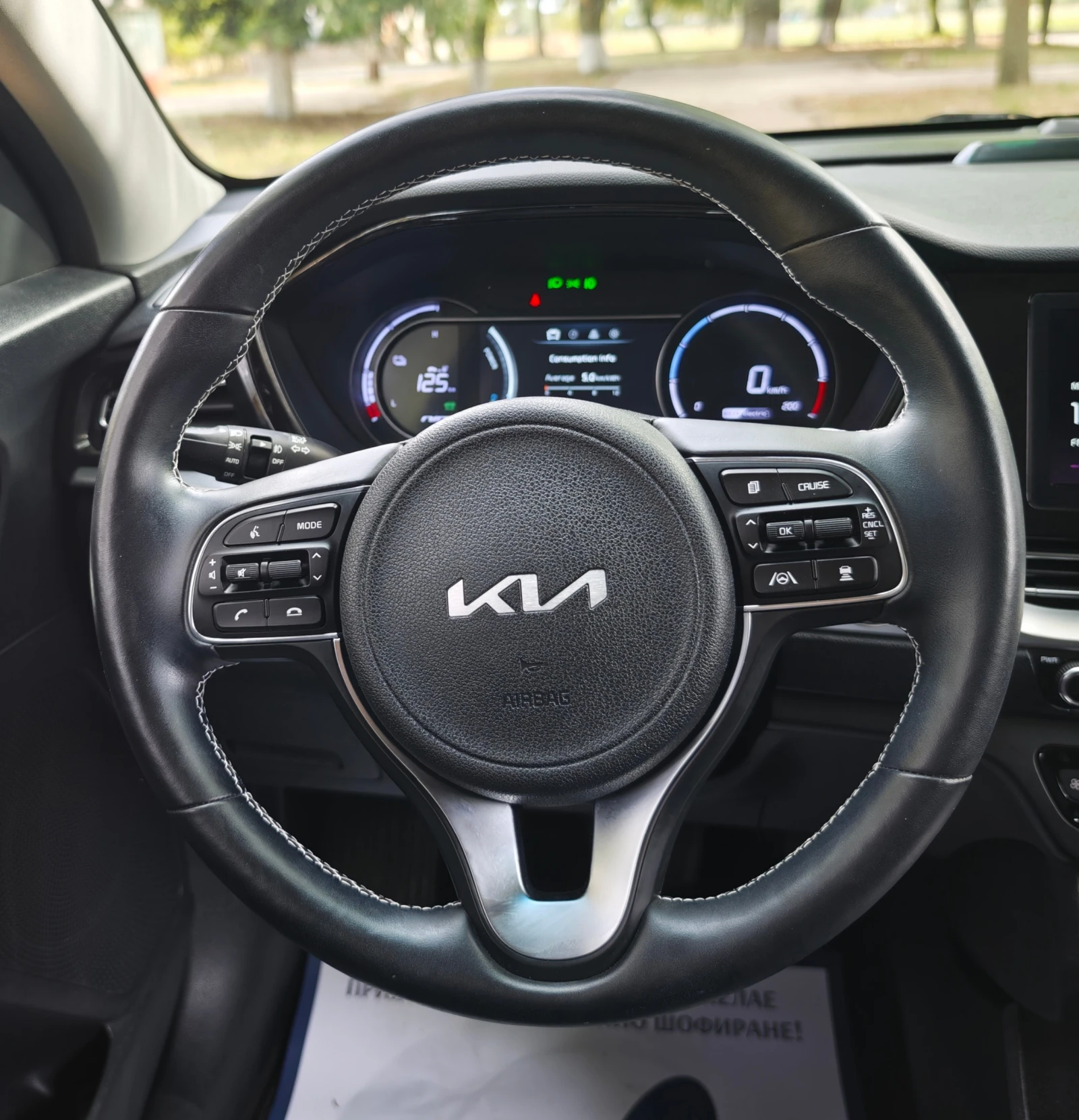 Kia Niro 64 kW, снимка 13 - Автомобили и джипове - 56288792
