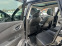 Обява за продажба на Renault Kadjar 1.6-4х4-ПАНОРАМА ~36 860 лв. - изображение 11
