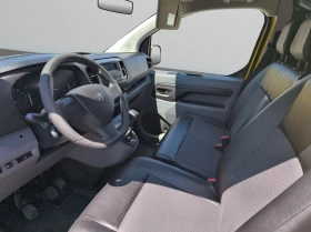 Обява за продажба на Peugeot Expert Long 2.0 BlueHDi 120 S&S BVM6 E6/1910R21 ~31 800 лв. - изображение 8
