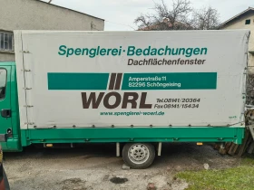 Iveco 35s12 �������� | Mobile.bg � ����� ������ 12