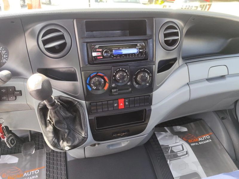 Iveco Daily 35C15* 3.0HPI* АВТОВОЗ* РЕПАТРАК* СПЕЦИАЛЕН* , снимка 9 - Бусове и автобуси - 51604247