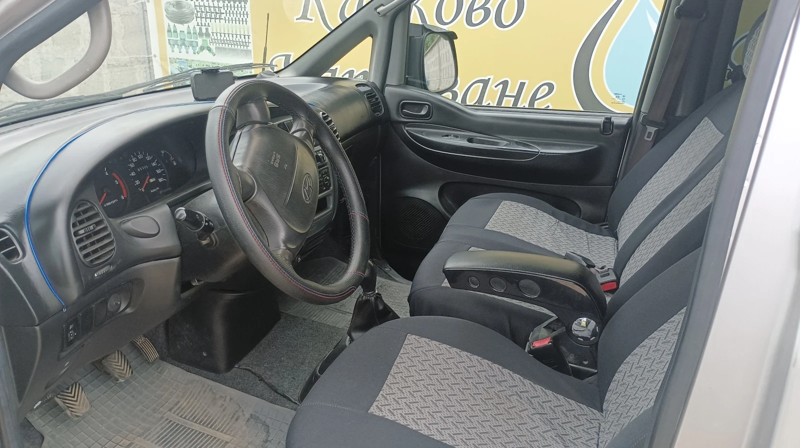 Hyundai Starex  - изображение 5