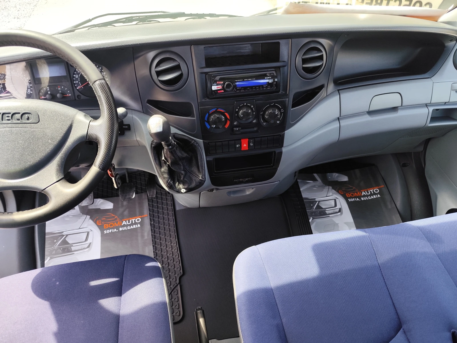 Iveco Daily 35C15* 3.0HPI* АВТОВОЗ* РЕПАТРАК* СПЕЦИАЛЕН*  - изображение 8