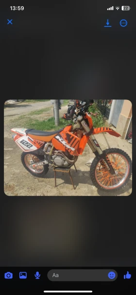 Ktm EXC   | Mobile.bg    2