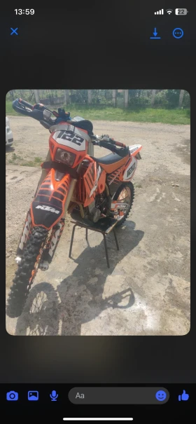  Ktm EXC