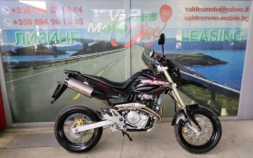 Honda Fmx 650 A2 | Auto.bg — изображение 2