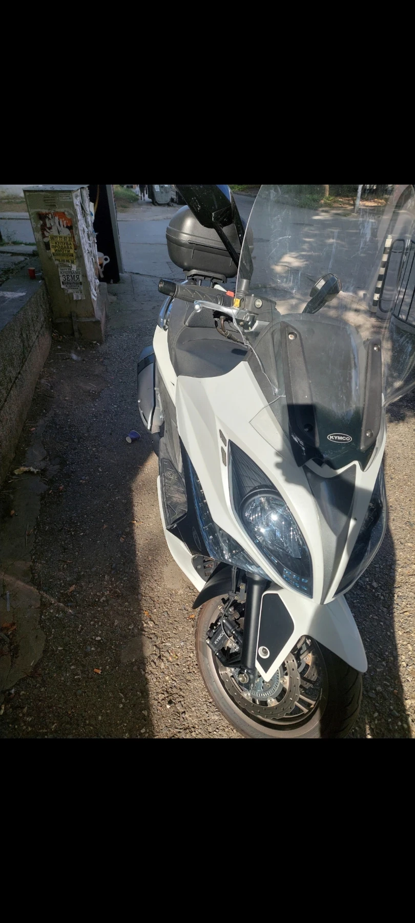 Kymco Xciting  - изображение 4