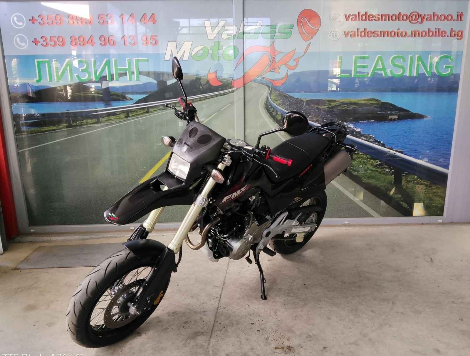 Honda Fmx 650 A2 | Mobile.bg � ����������� 5