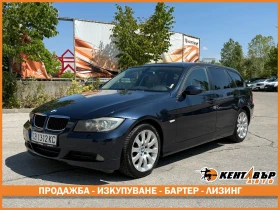 BMW 320 2.0d 163 к.с., снимка 1