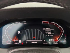 BMW 330 MPACK * ПОДГРЕВ * ПАНОРАМА * 2 КЛЮЧА, снимка 8