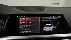 BMW 340 * ДИСТРОНИК * NIGHT VISION * 360 КАМЕРА * , снимка 11