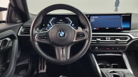 BMW 240 360* BLIND SPOT* HUD* ЛЮК* КРАЙНА ЦЕНА, снимка 13