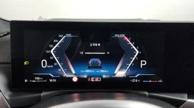 BMW 240 360* BLIND SPOT* HUD* ЛЮК* КРАЙНА ЦЕНА, снимка 8