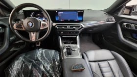 BMW 240 360* BLIND SPOT* HUD* ЛЮК* КРАЙНА ЦЕНА, снимка 7