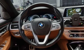 BMW 740 d xDrive M Sport/ФИНАНСИРАНЕ, снимка 13