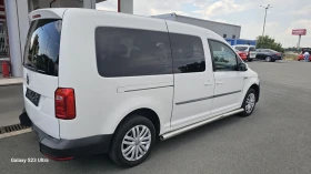 VW Caddy 2.0 TDI XXL  - [4] 