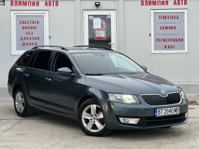 Skoda Octavia 1.6TDI 105 ps. СОБСТВЕН ЛИЗИНГ / БАРТЕР, снимка 1