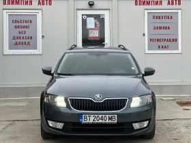 Skoda Octavia 1.6TDI 105 ps. СОБСТВЕН ЛИЗИНГ / БАРТЕР, снимка 2