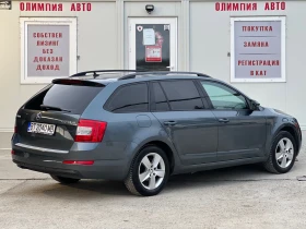 Skoda Octavia 1.6TDI 105 ps. СОБСТВЕН ЛИЗИНГ / БАРТЕР, снимка 4