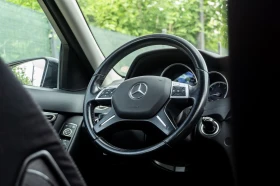 Mercedes-Benz C 220 CDI - АВТОМАТИК - РЕАЛНИ КИЛОМЕТРИ - 6М ГАРАНЦИЯ - 14990 лв. - 67224324 9