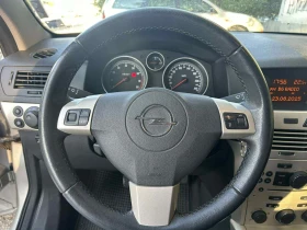 Обява за продажба на Opel Astra GTC 1, 4i ГАЗ ~4 400 лв. - изображение 4