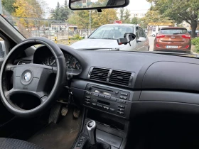 Обява за продажба на BMW 318 ~3 500 лв. - изображение 3