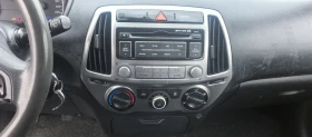 Hyundai I20 1.3 бензин - 6700 лв. / 3425.66 € - 95109274 13