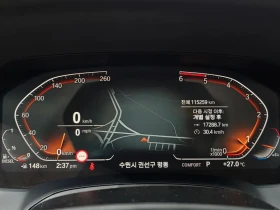 BMW 320 D | Auto.bg — изображение 8